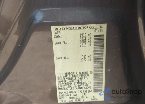 2015 Nissan Altima 2.5 S из США, поврежденный, VIN 1N4AL3AP6FC255984